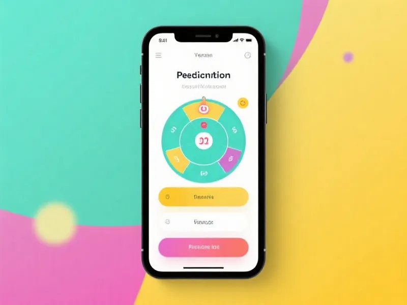 壹号娱乐APP流畅界面
